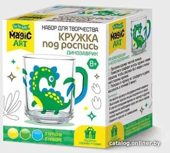 Десятое королевство Кружка под роспись. Динозаврик 04497