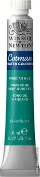 Winsor & Newton Cotman 303696 (8 мл, виридиан)