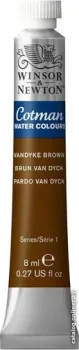 Winsor & Newton Cotman 303676 (8 мл, коричневый Ван Дейк)