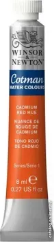 Winsor & Newton Cotman 303095 (8 мл, красный кадмий)