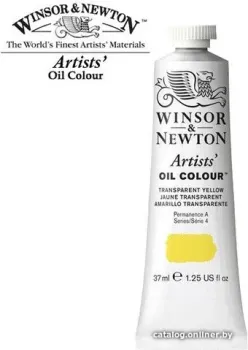 Winsor & Newton Artists Oil 1214653 (37 мл, прозрачный желтый)