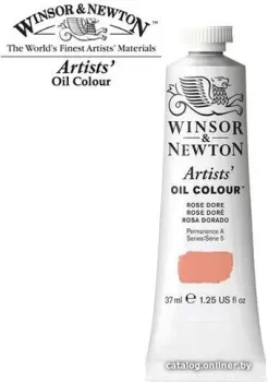 Winsor & Newton Artists Oil 1214576 (37 мл, солнечная роза)