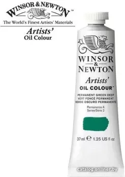 Winsor & Newton Artists Oil 1214482 (37 мл, перманентный насыщенно-зеленый)