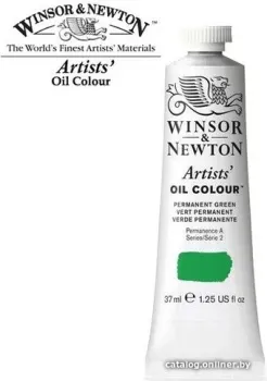 Winsor & Newton Artists Oil 1214481 (37 мл, перманентный зеленый)