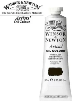 Winsor & Newton Artists Oil 1214331 (37 мл, черная слоновая кость)
