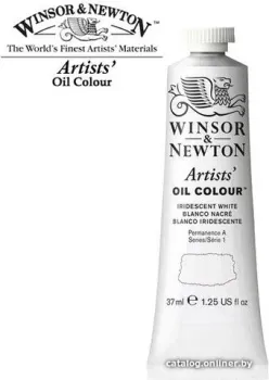 Winsor & Newton Artists Oil 1214330 (37 мл, радужный белый)