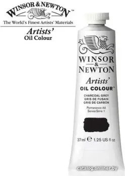 Winsor & Newton Artists Oil 1214142 (37 мл, туба, темно-серый)