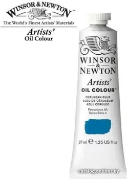 Winsor & Newton Artists Oil 1214137 (37 мл, лазурь)