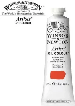 Winsor & Newton Artists Oil 1214042 (37 мл, ярко-красный)