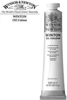 Winsor & Newton Winton 1437242 (200 мл, белые хлопья)