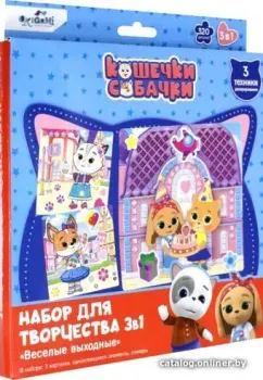 Origami Game Кошечки-Собачки. Веселые выходные 07016