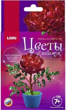 Lori Цветы из пайеток. Хризантема Цв-024
