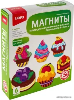Lori Фигурки на магнитах. Пирожные М-063