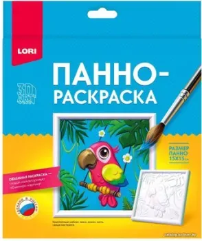 Lori Панно-раскраска Попугай Ирп-025