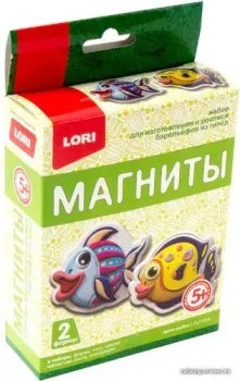 Lori Магниты из гипса. Яркие рыбки Пз/Г-014