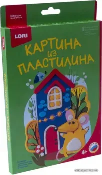 Lori Картина из пластилина. Мышка у домика Пз/Пл-012