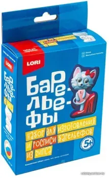 Lori Барельефы из гипса Киска Пз/Г-007