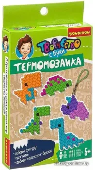 Bondibon Термомозаика 2D. Динозавры ВВ3284