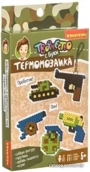 Bondibon Термомозаика 2D Оружие ВВ4235