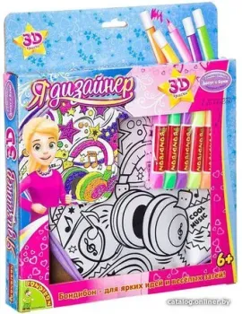 Bondibon Сумочка Диско ВВ2312