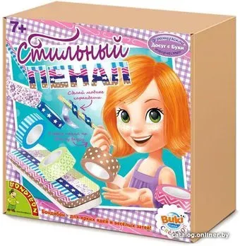 Bondibon Стильный пенал ВВ1156