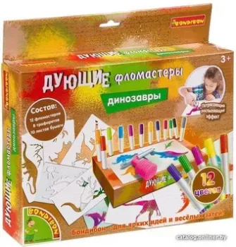 Bondibon Рисуем динозавров ВВ4109