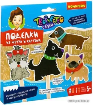 Bondibon Поделки из фетра и картона ВВ2616