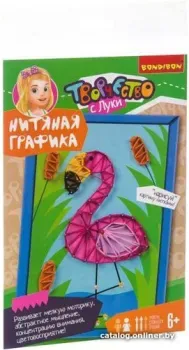 Bondibon Нитяная графика. Рыбка ВВ3110