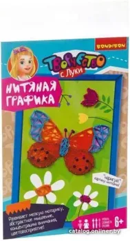 Bondibon Нитяная графика. Бабочка ВВ3109