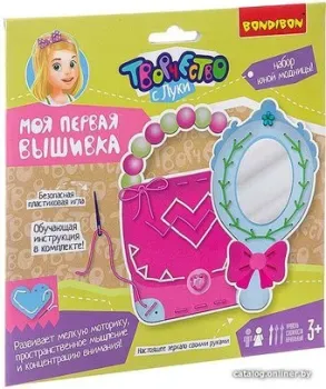 Bondibon Моя первая вышивка. Юная модница ВВ2639