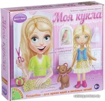 Bondibon Моя кукла. Любимая игрушка своими руками - Блондинка ВВ1410