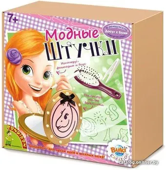 Bondibon Модные штучки ВВ1155