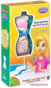 Bondibon Моделирование кукольной одежды ВВ2718