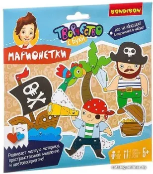Bondibon Марионетки. Пираты ВВ3049