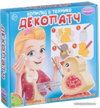 Bondibon Копилка в технике декопатч цыпленок ВВ1692