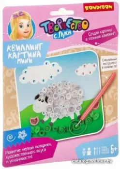 Bondibon Квиллинг мини картина овечка ВВ2450