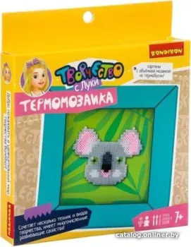 Bondibon Картина с термомозаикой. Коала ВВ3289