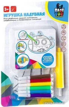 Bondibon Игрушка надувная. Вертолет ВВ2564