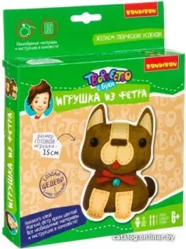Bondibon Игрушка из фетра. Собачка ВВ3807
