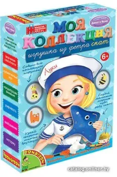 Bondibon Игрушка из фетра. Скат ВВ1221
