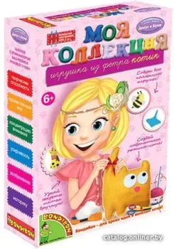 Bondibon Игрушка из фетра. Кот ВВ1222