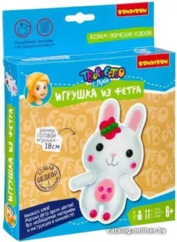 Bondibon Игрушка из фетра. Зайчик ВВ3809