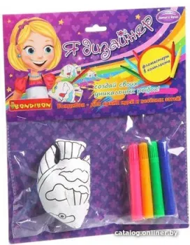 Bondibon Игрушка для раскрашивания рыбки ВВ1198
