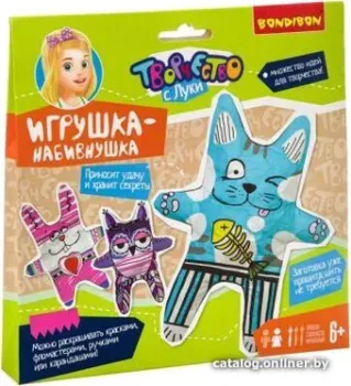 Bondibon Игрушка - набивнушка ВВ2993