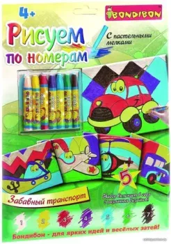 Bondibon Забавный транспорт ВВ1477