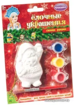 Bondibon Елочные украшения. Дед Мороз ВВ1663