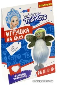 Bondibon Елочные игрушки своими руками. Ангел ВВ3020