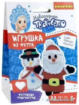 Bondibon Елочные игрушки из фетра своими руками. Снеговичок ВВ3090