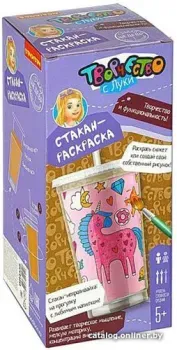 Bondibon Единорожек ВВ4556