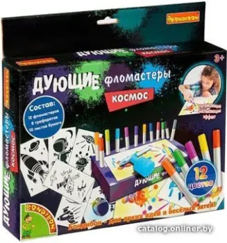 Bondibon Дующие фломастеры. Космос ВВ4732